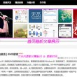 118图库彩图下载